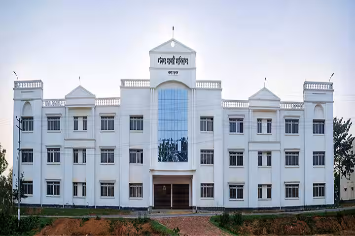 Govt Degree College Dharmanagar