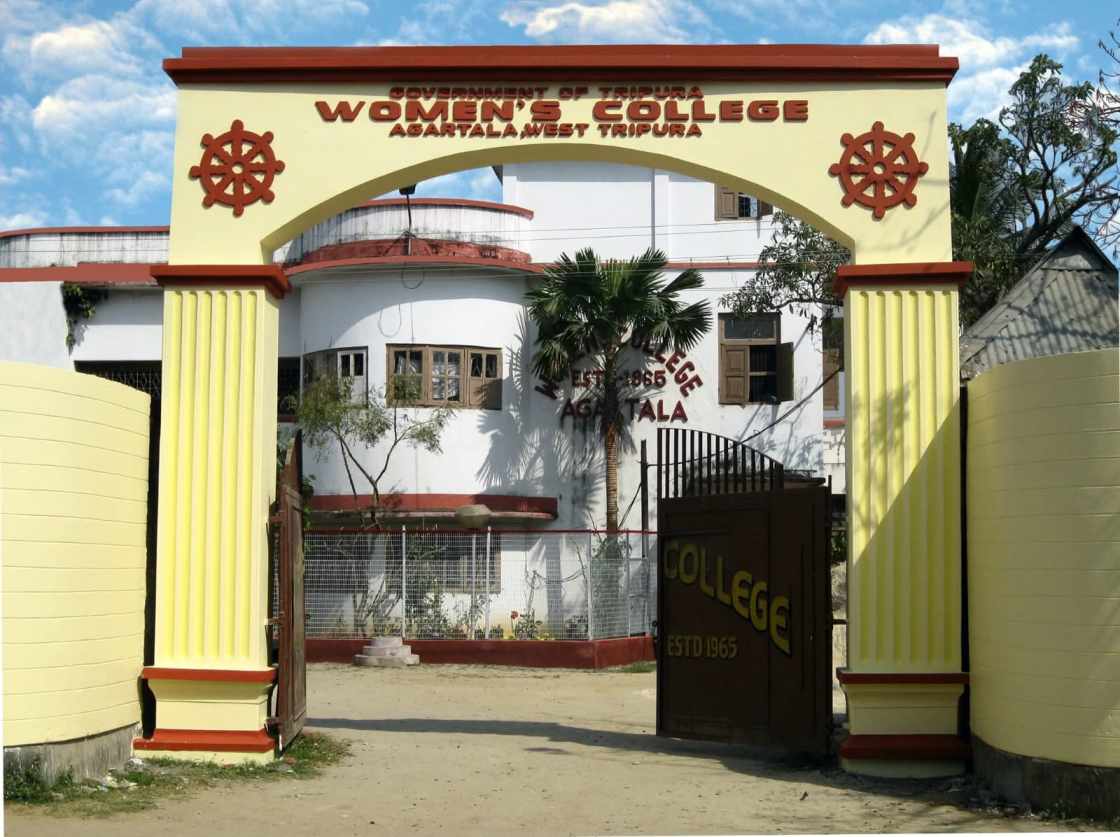 Women’s College Agartala